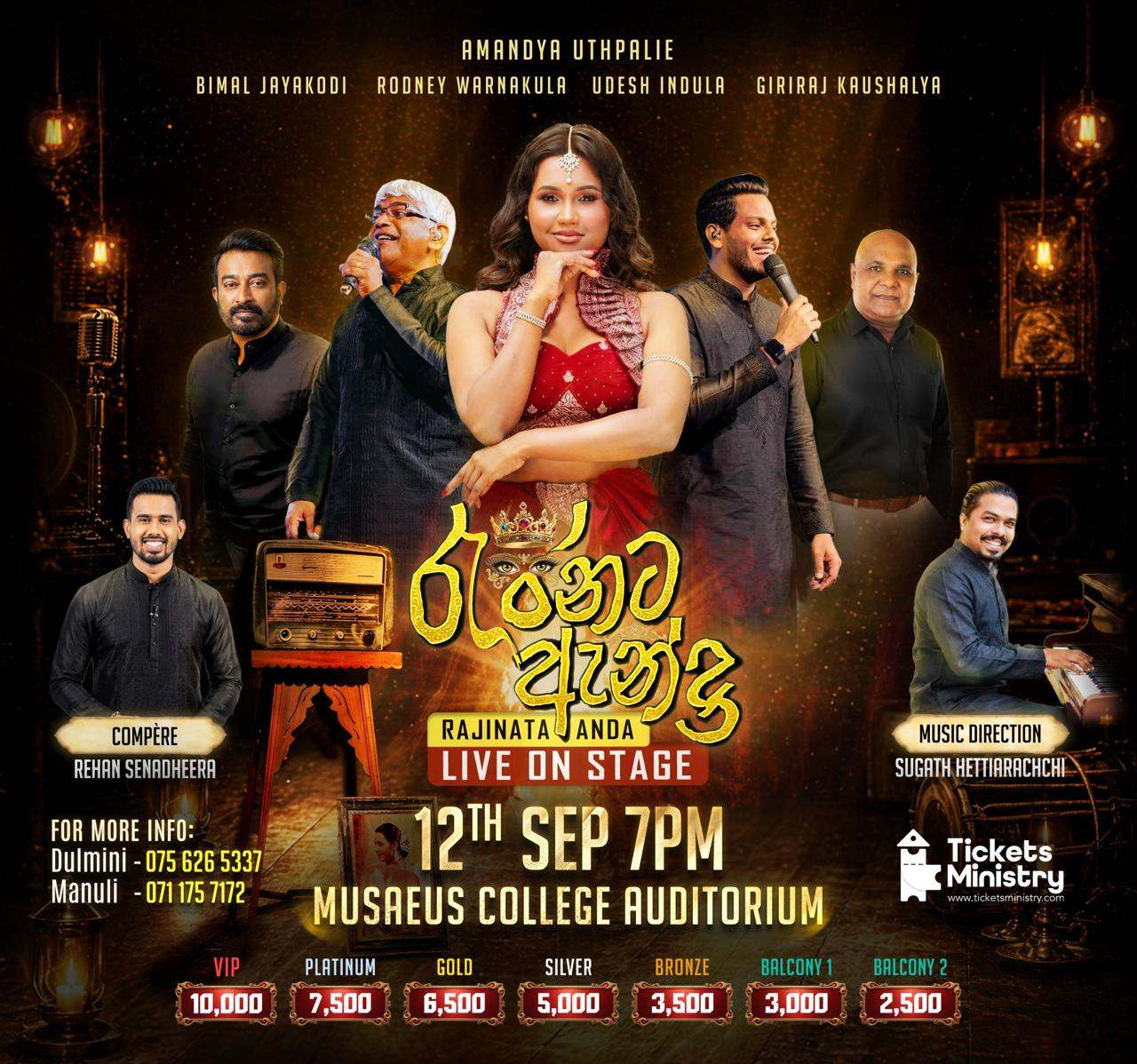 RAJINATA ANDA LIVE ON STAGE poster