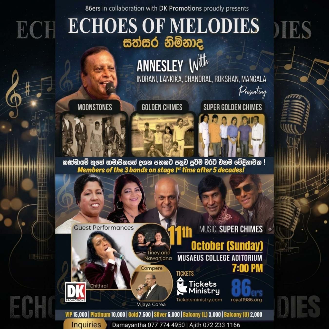 ECHOES OF MELODIES poster