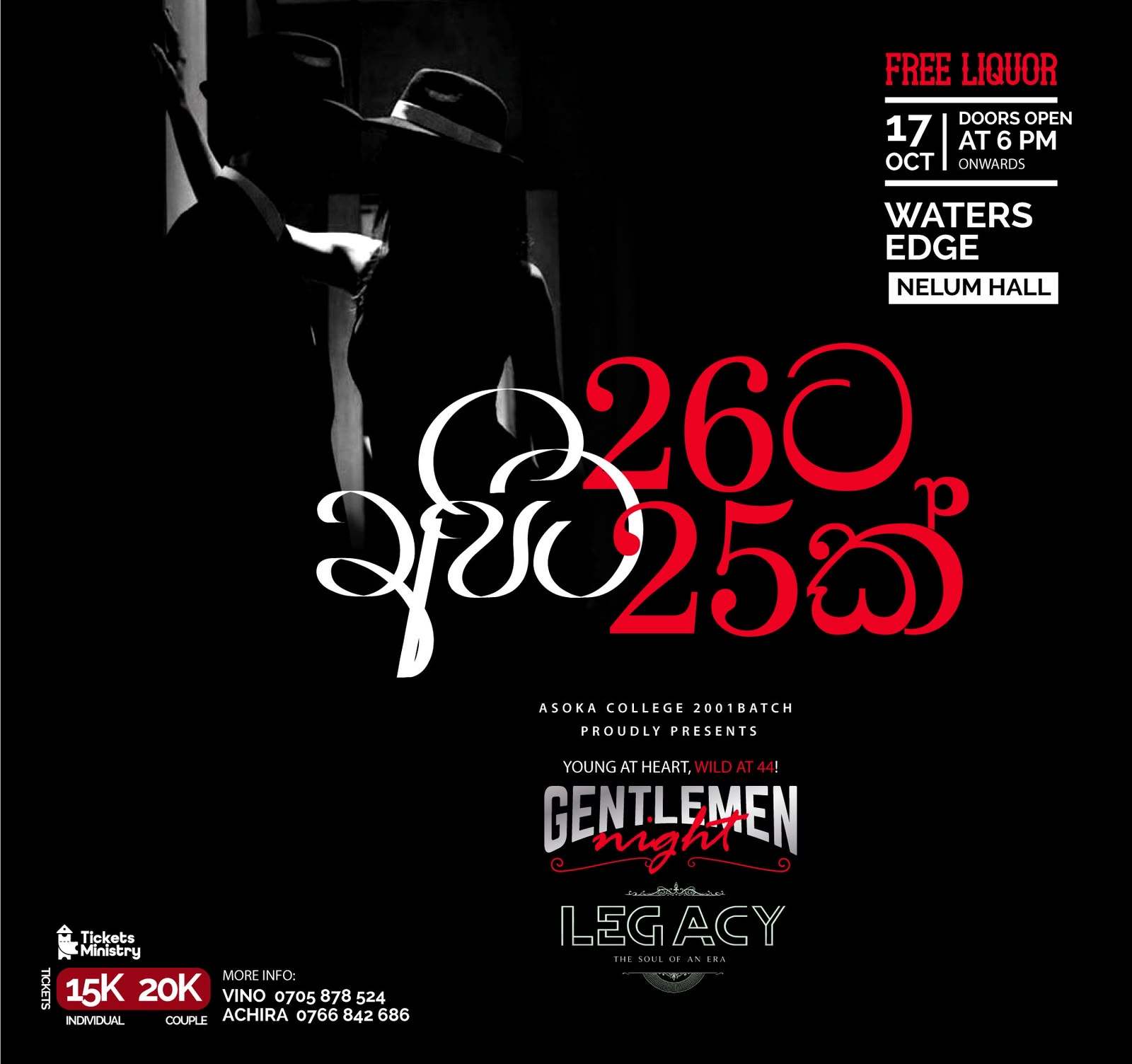 26 TA 25 I poster