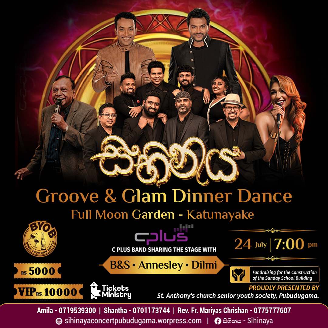 SIHINAYA GROOVE & GLAM DINNER DANCE poster