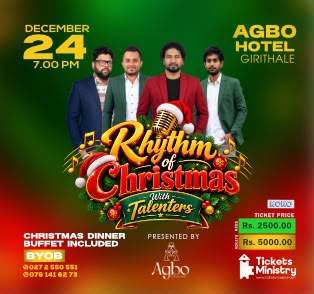 RHYTHM OF CHRISTMAS Image