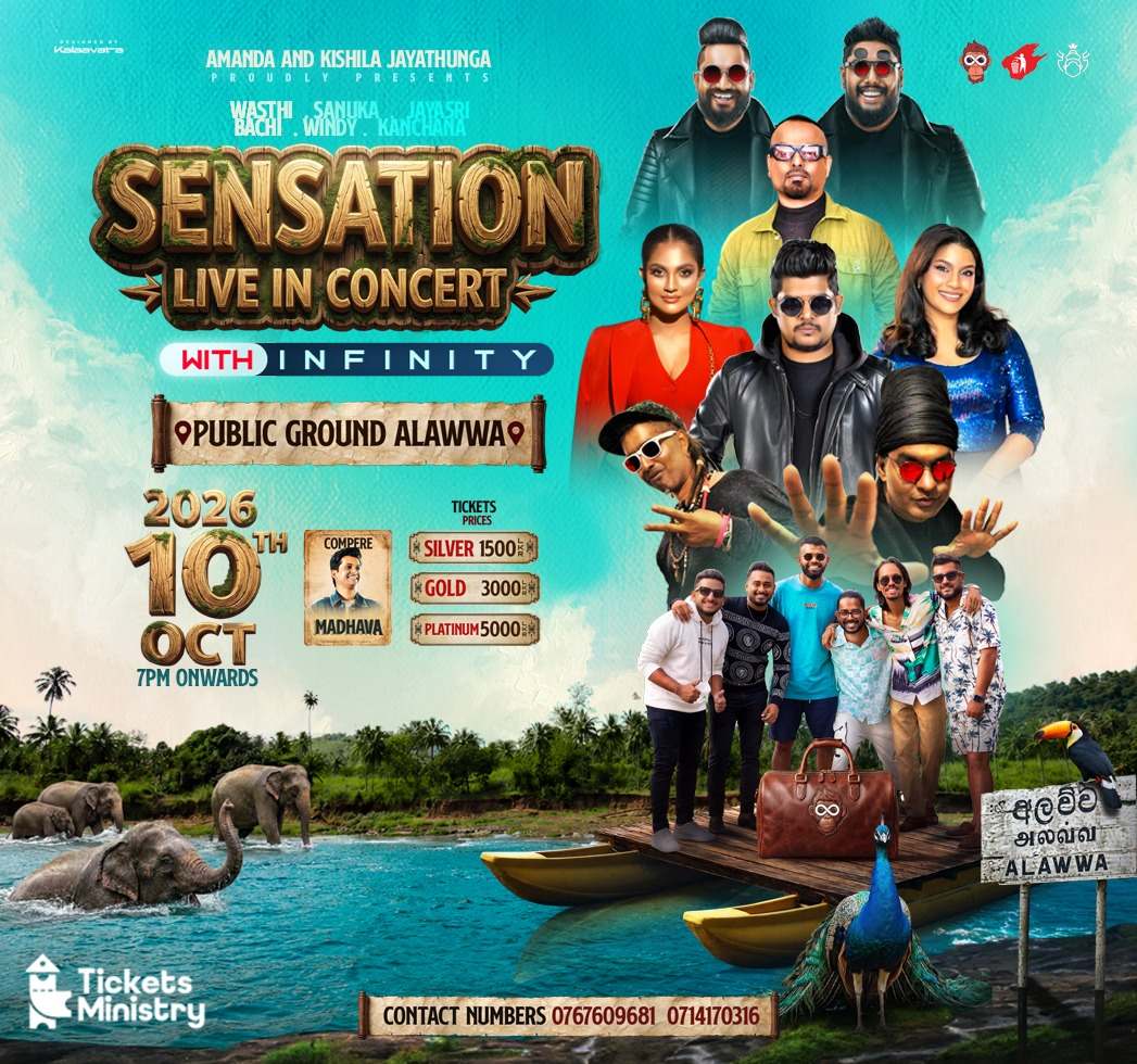 SENSATION LIVE IN CONCERT ALAWWA poster