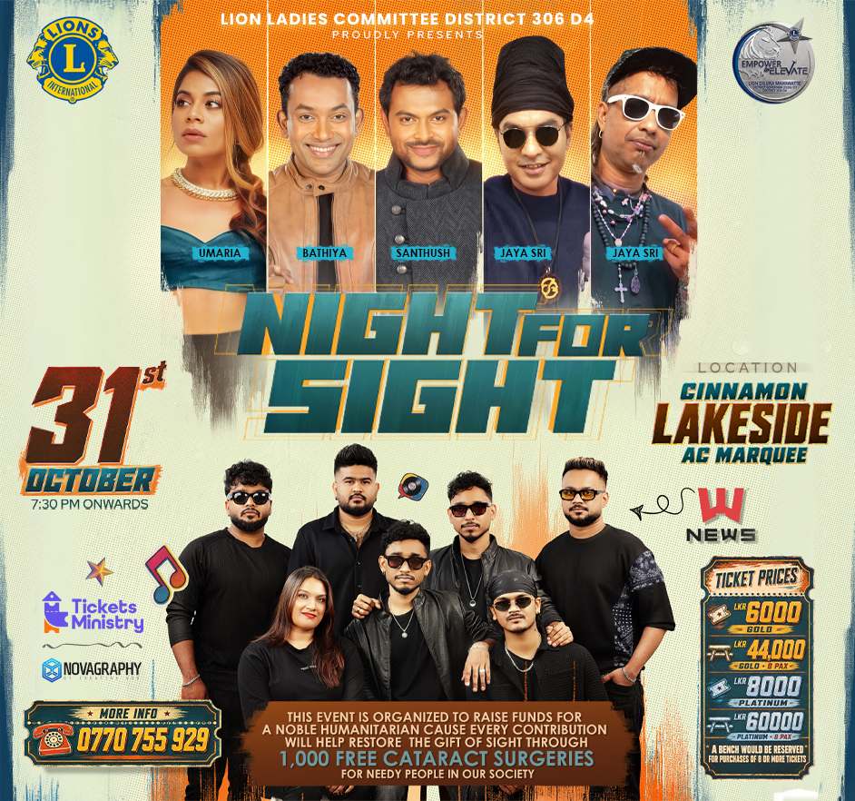 NIGHT FOR SIGHT poster