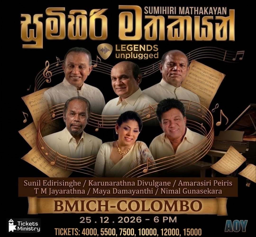 SUMIHIRI MATHAKAYAN LEGENDS UNPLUGGED poster