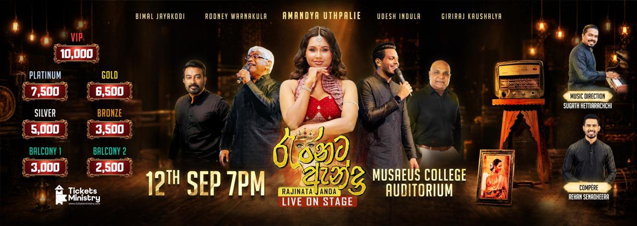 RAJINATA ANDA LIVE ON STAGE Banner