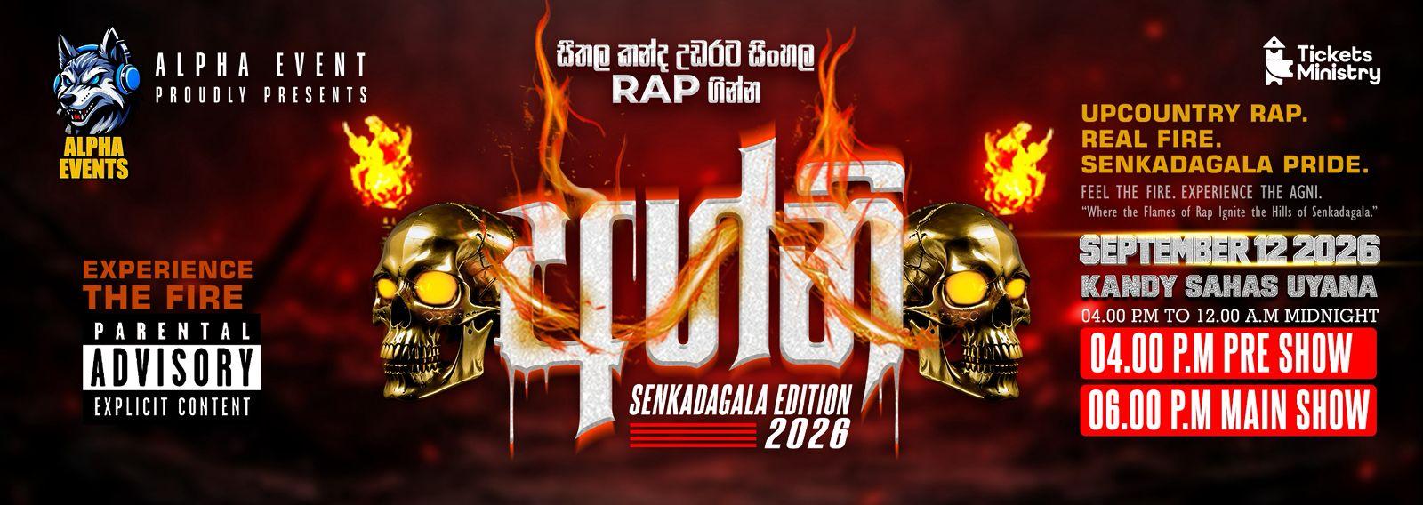 AGNI RAP CONCERT Banner