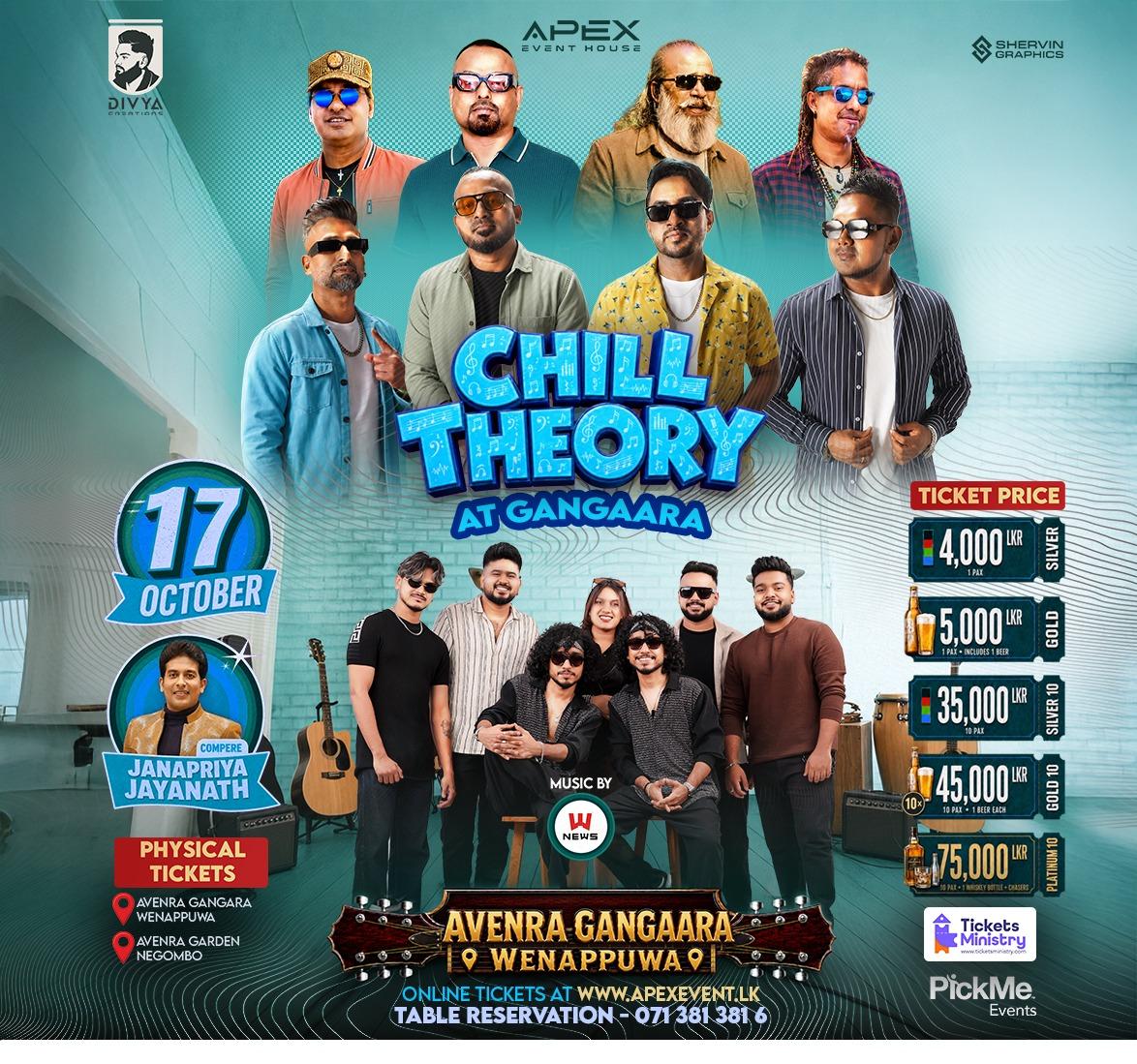 CHILL THEORY AT GANGAARA Banner