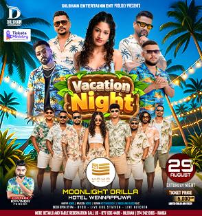 VACATION NIGHT WITH MAMA BAND Banner