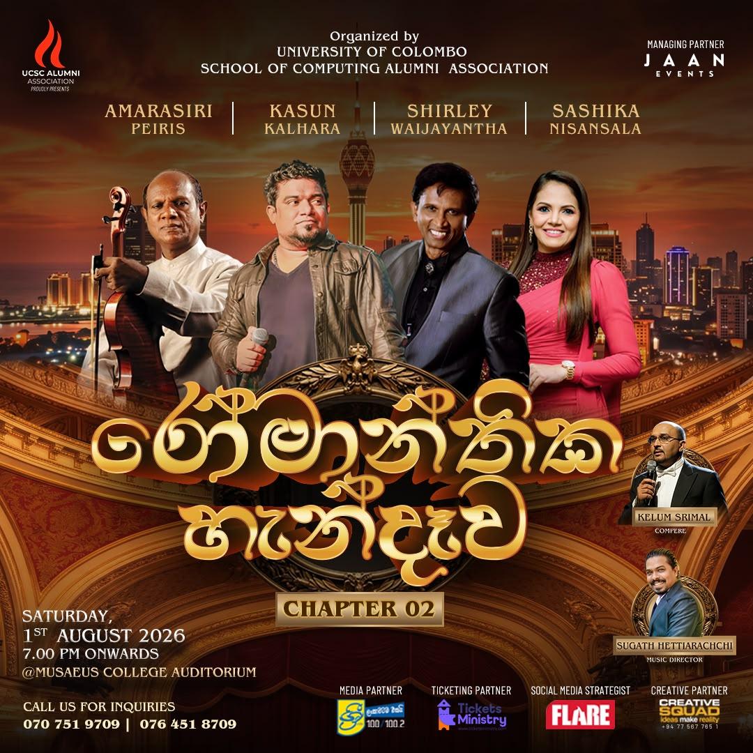 ROMANTHIKA HANDEWA – CHAPTER 2