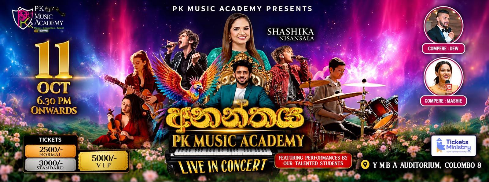 ANANTHAYA PK MUSIC ACADEMY LIVE IN CONCERT Banner