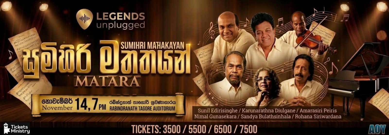 SUMIHIRI MATHAKAYAN LEGENDS UNPLUGGED Banner