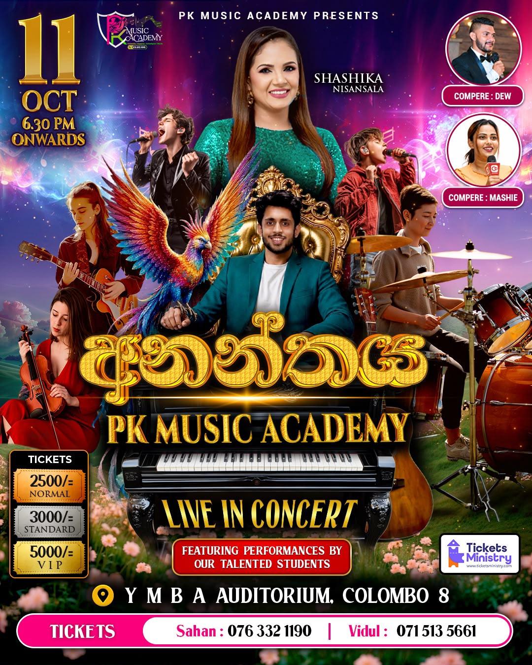 ANANTHAYA PK MUSIC ACADEMY LIVE IN CONCERT Banner