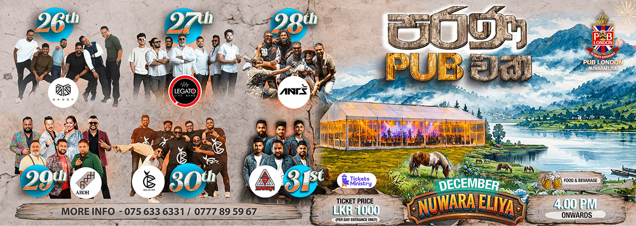 PUB LONDON NUWARA ELIYA 30TH DECEMBER Banner