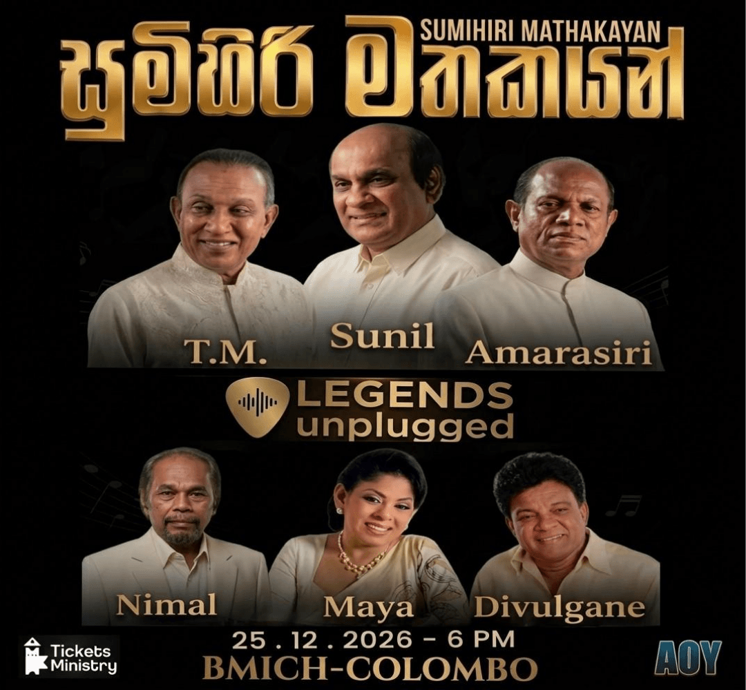 SUMIHIRI MATHAKAYAN LEGENDS UNPLUGGED Banner