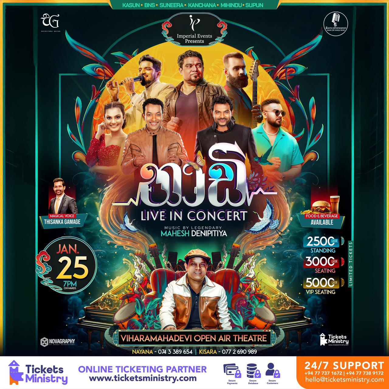 NAADI Banner