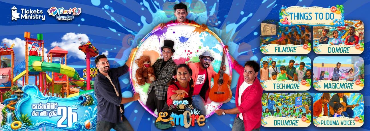 LA MORE Banner