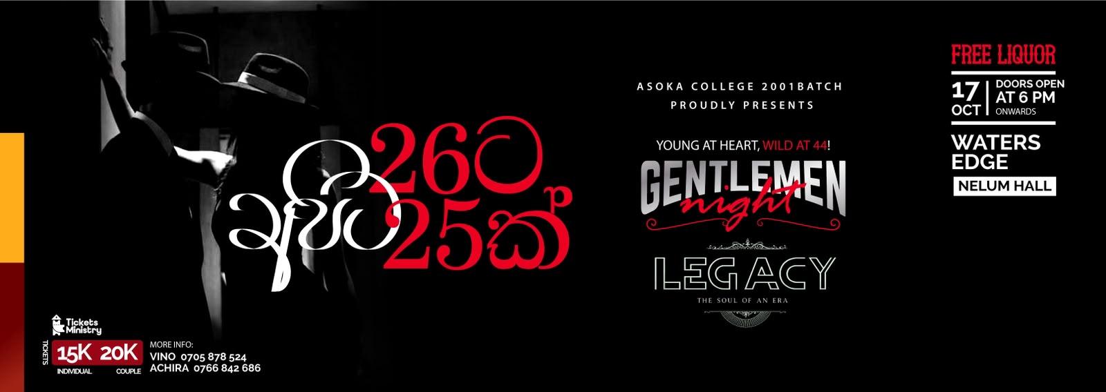 26 TA 25 I Banner