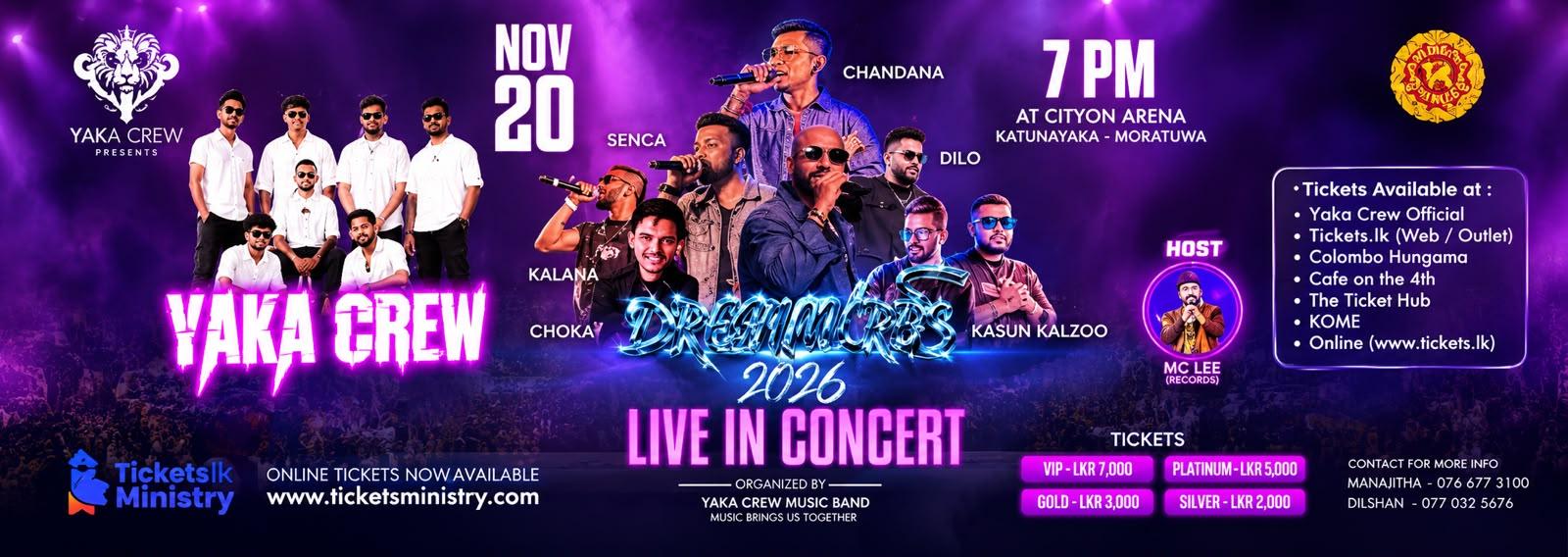 PAHASARANI LIVE IN CONCERT Banner