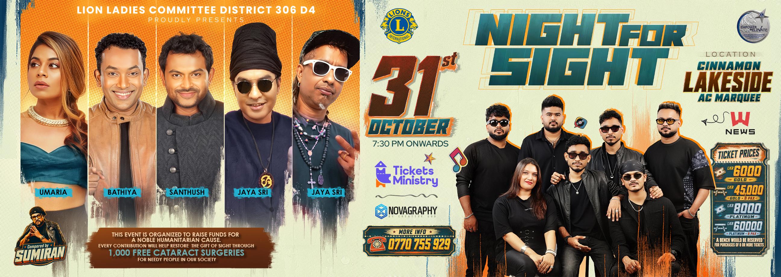 NIGHT FOR SIGHT Banner