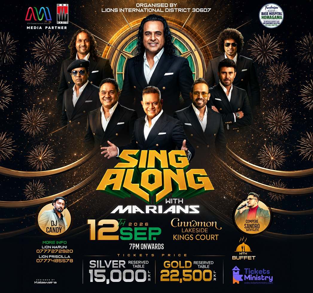 SING ALONG WITH MARIANS Image