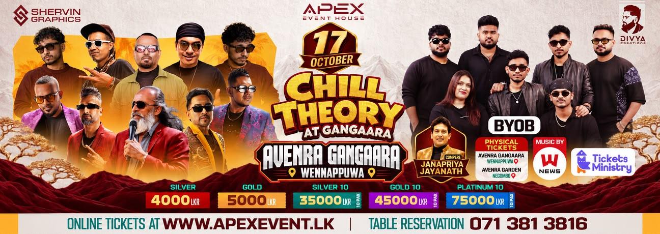 CHILL THEORY AT GANGAARA Banner