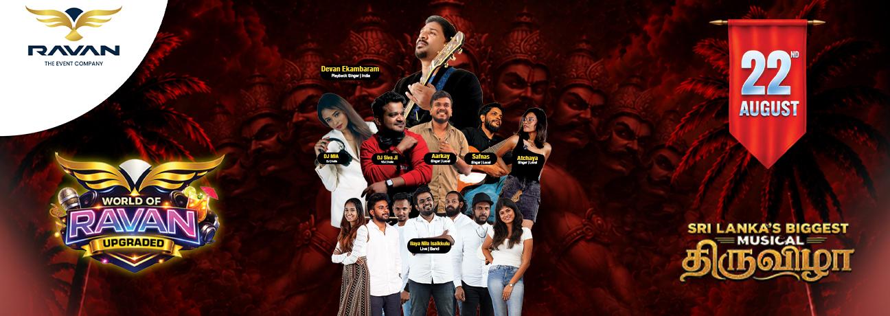 WORLD OF RAVAN UPGRADED Banner
