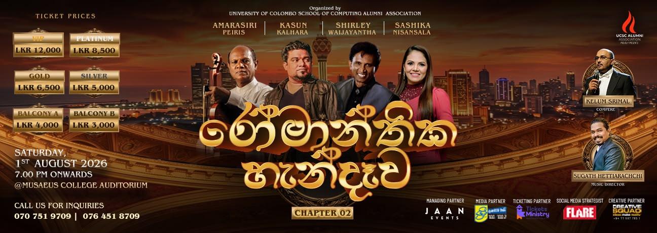 ROMANTHIKA HANDEWA – CHAPTER 2 Banner