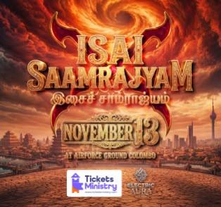 ISAI SAAMRAIYAM Banner