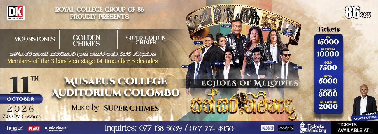 ECHOES OF MELODIES Banner