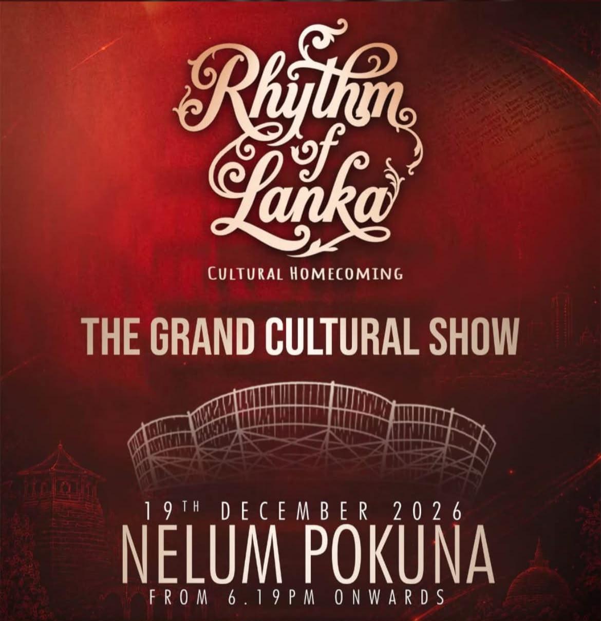 RHUTHM OF LANKA Banner