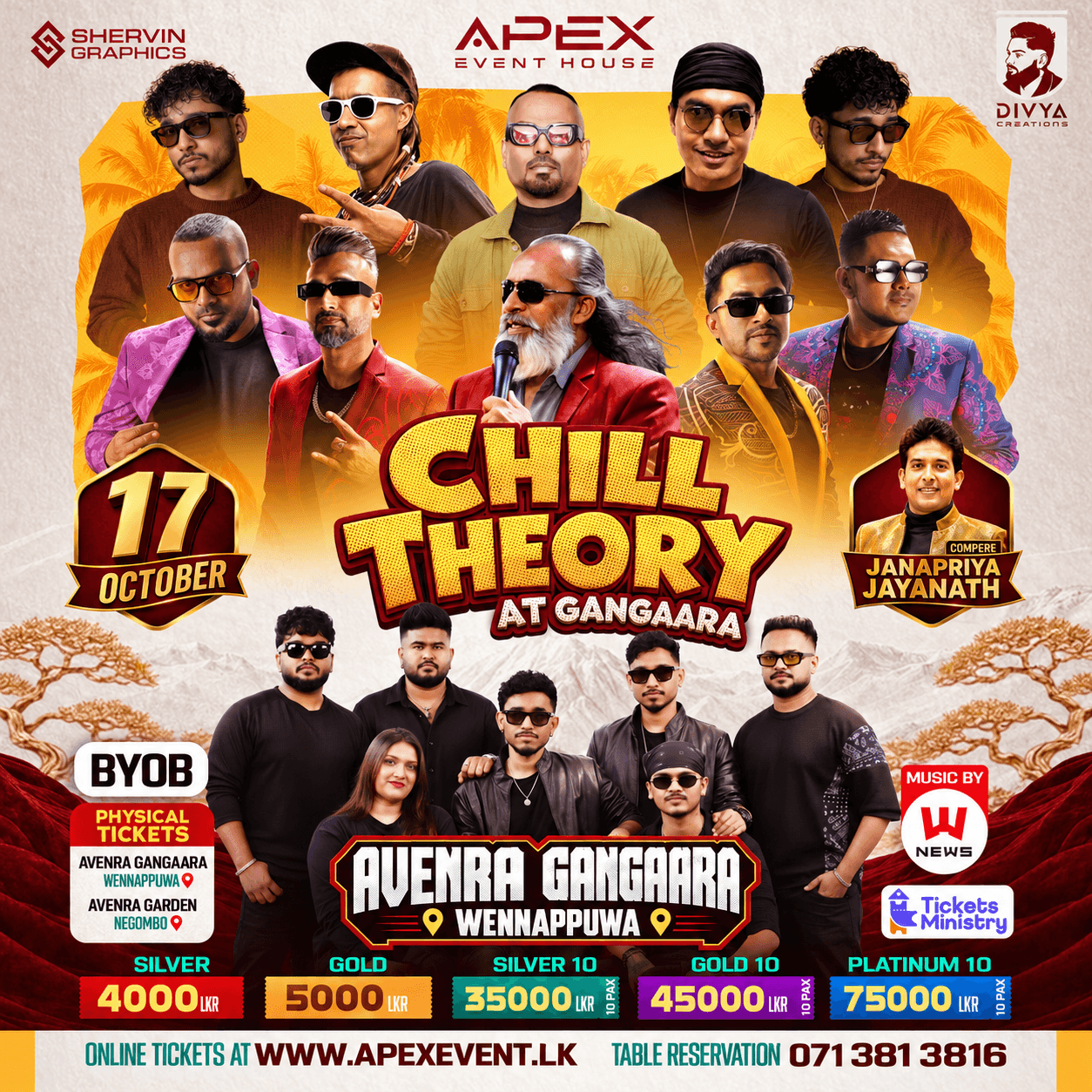 CHILL THEORY AT GANGAARA Image