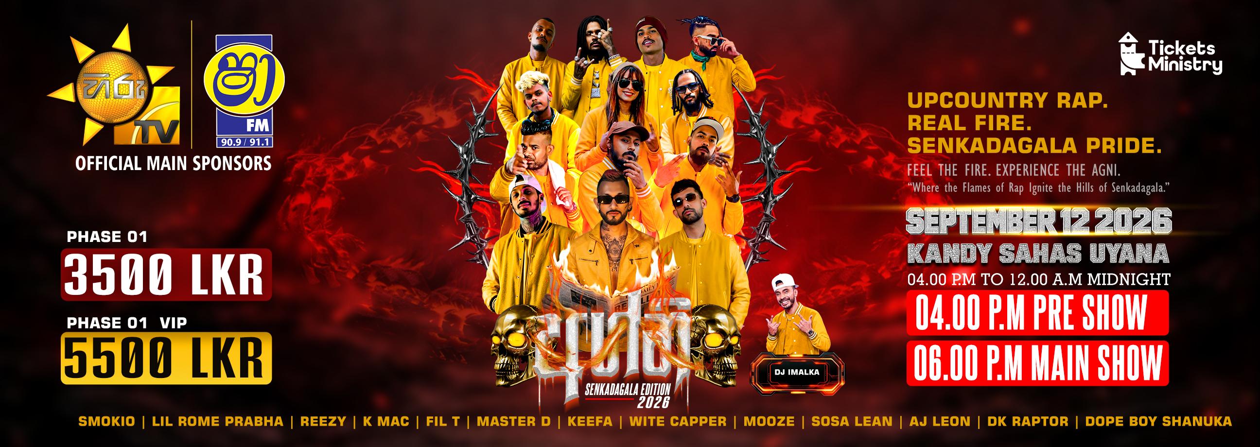 AGNI RAP CONCERT Banner