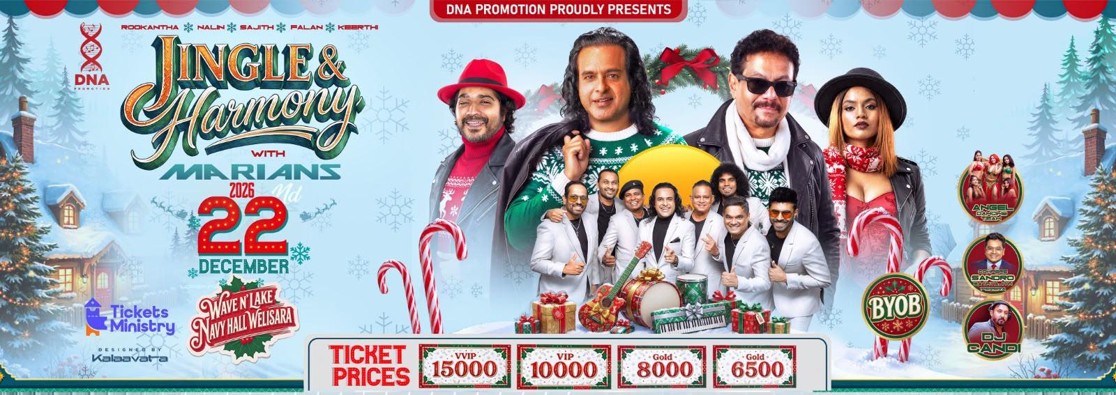 JINGLES AND HARMONY – CHRISTMAS MUSICAL GALA 2026 Banner