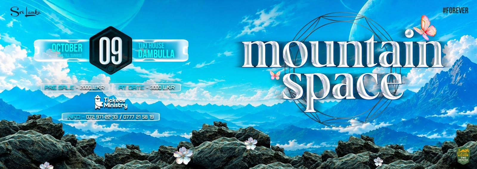 MOUNTAINSPACE Banner