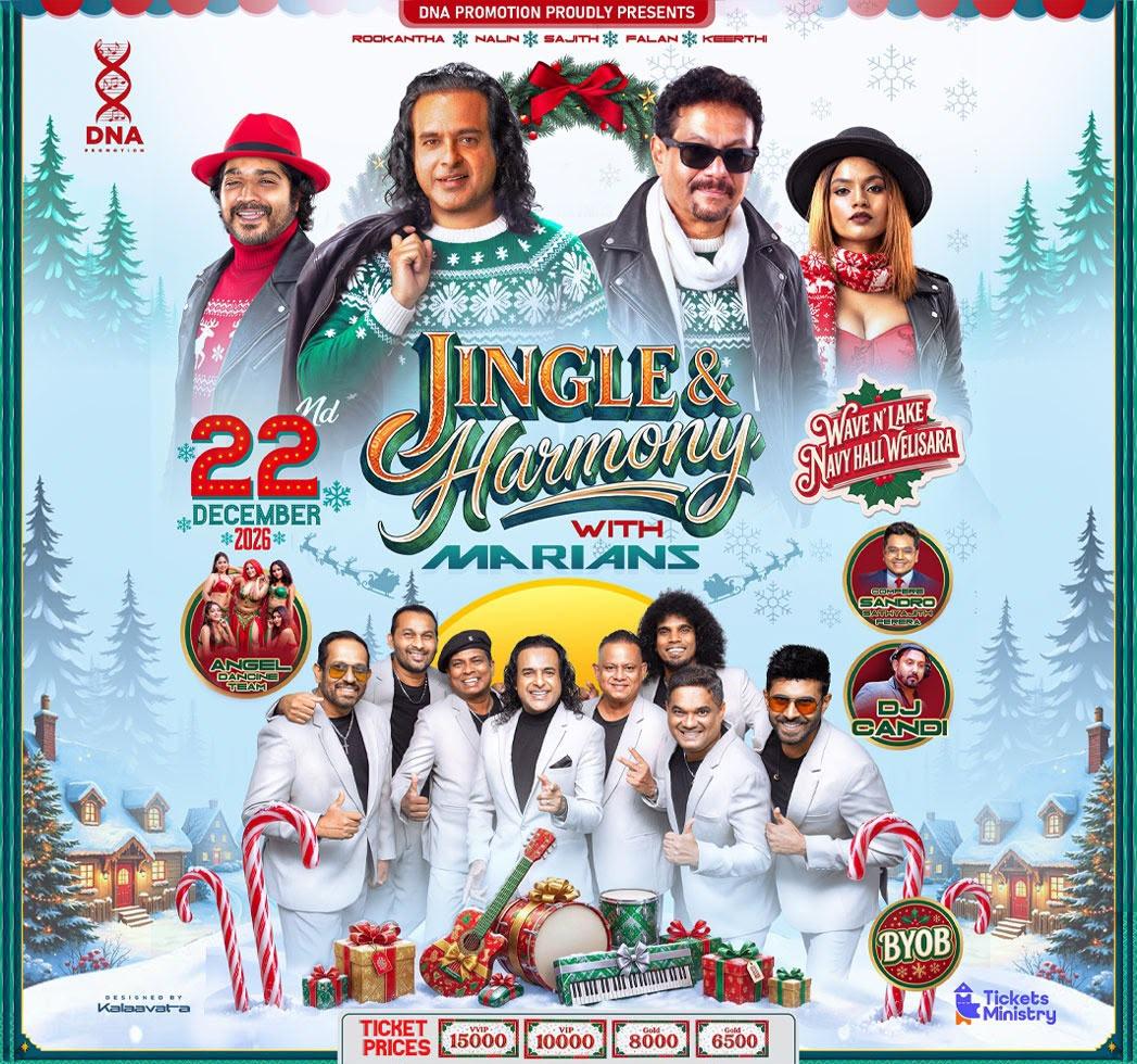 JINGLES AND HARMONY – CHRISTMAS MUSICAL GALA 2026 Banner