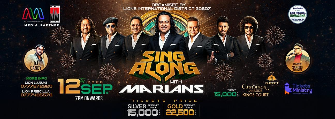 SING ALONG WITH MARIANS Banner