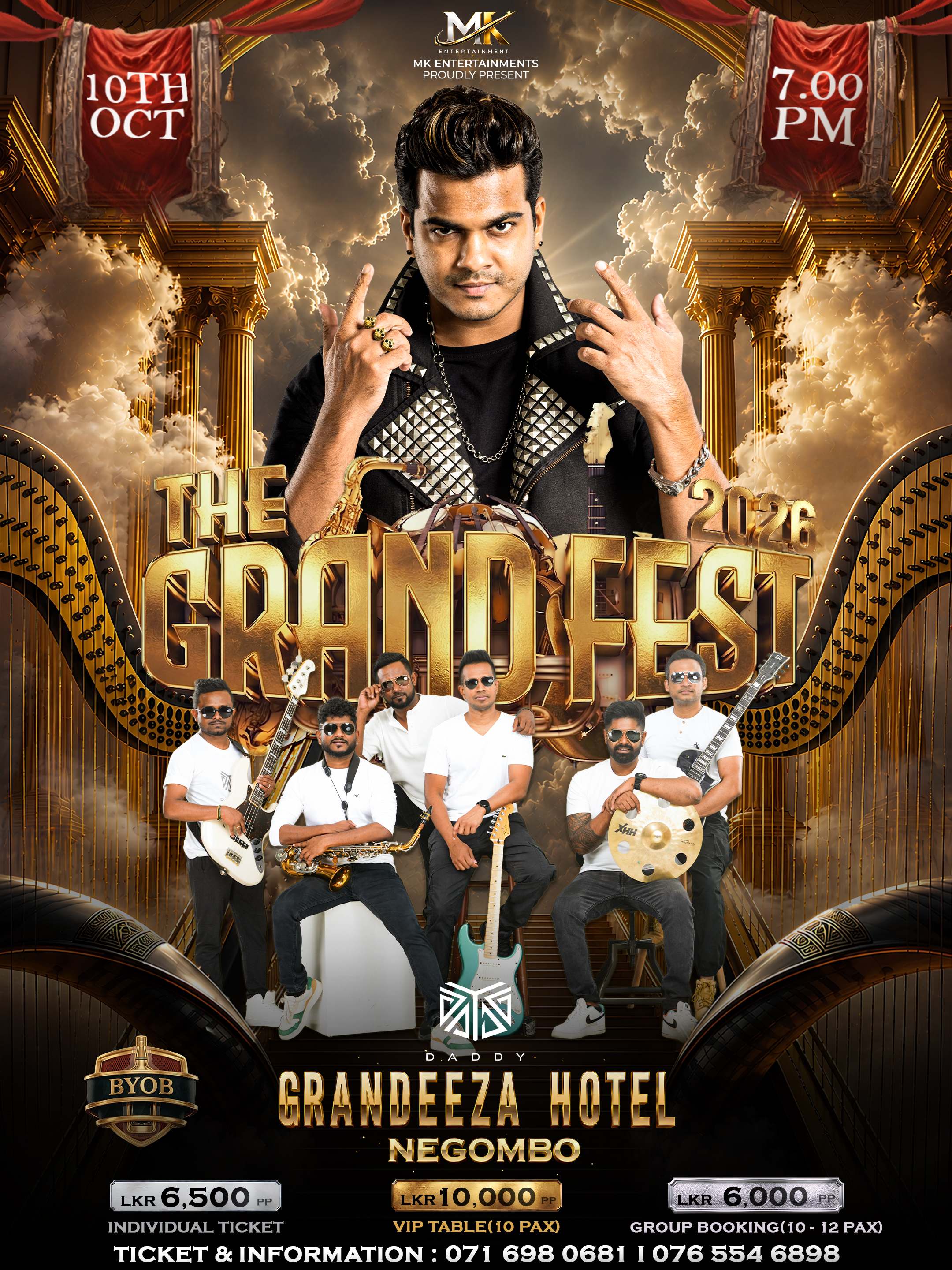 THE GRAND FEST 2026 Image