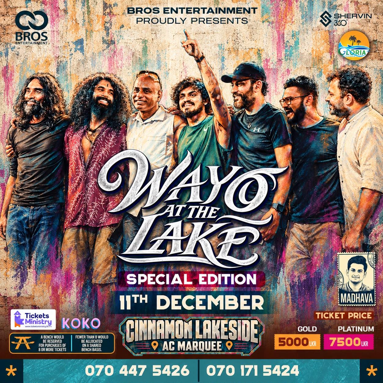 WAYO AT THE LAKE Banner