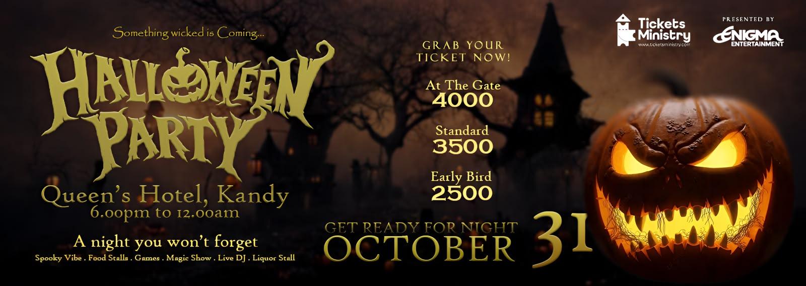 HALLOWEEN PARTY Banner