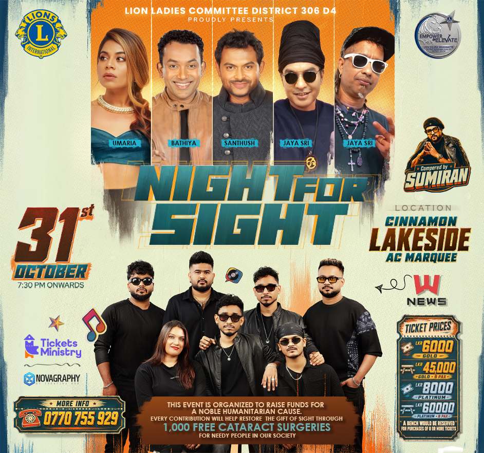 NIGHT FOR SIGHT Image