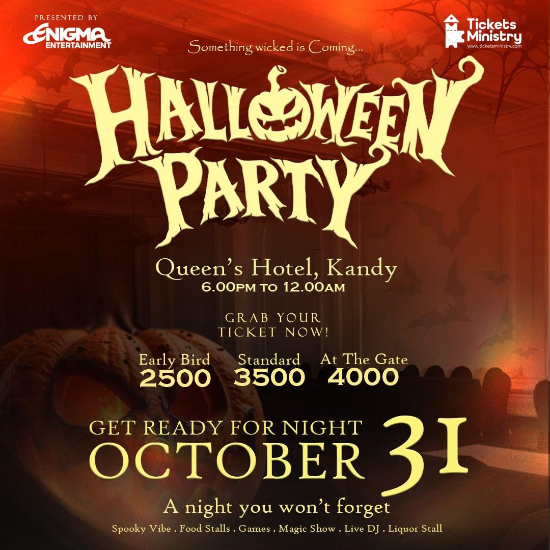 HALLOWEEN PARTY Banner