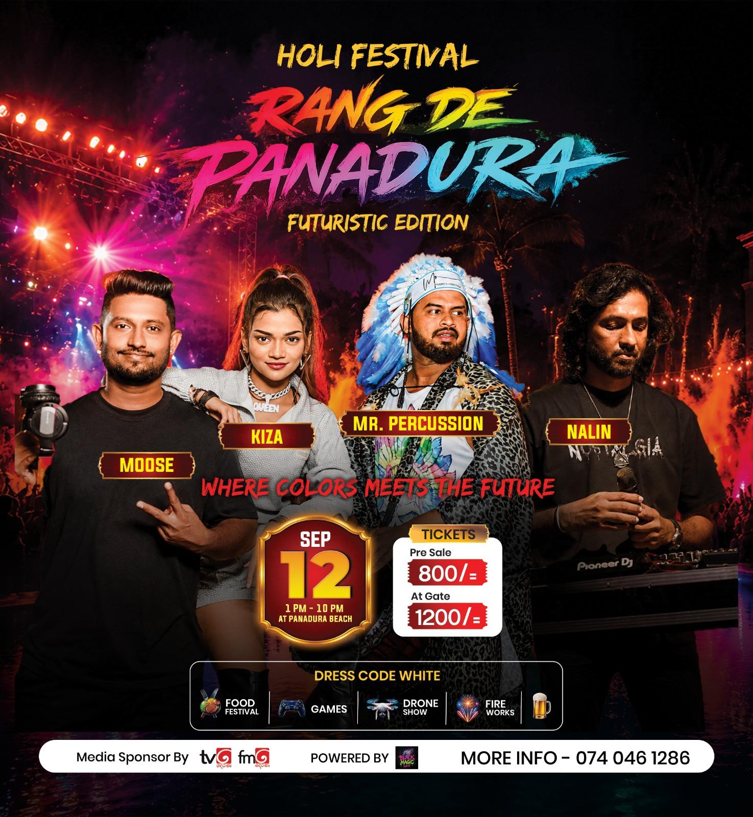 RANG DE PANADURA Banner
