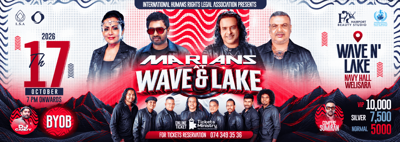 MARIANS AT WAVE AND LAKE Banner