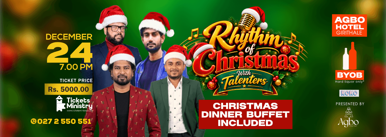 RHYTHM OF CHRISTMAS Banner