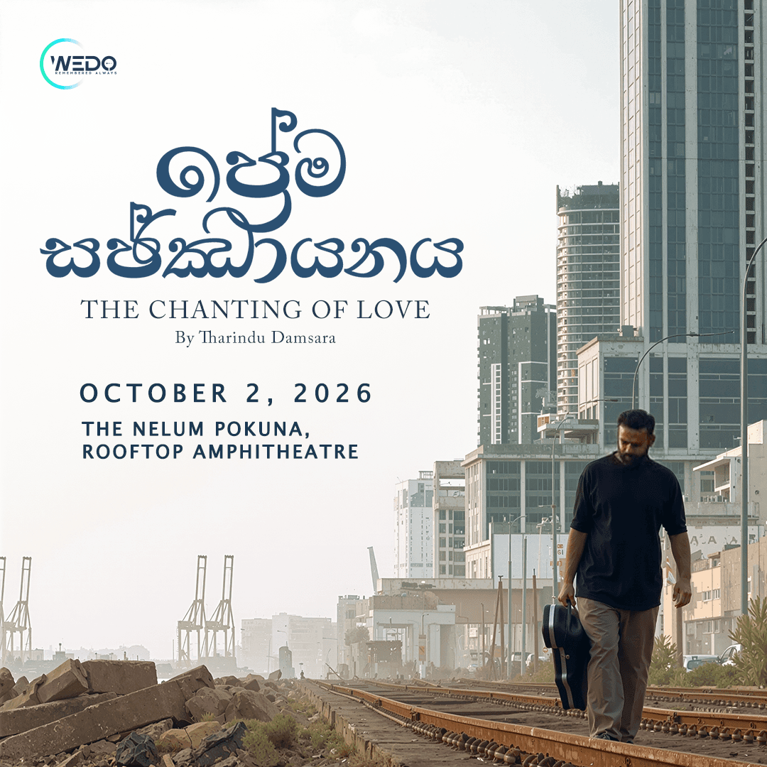 PREMA SAJJAYANAYA Banner