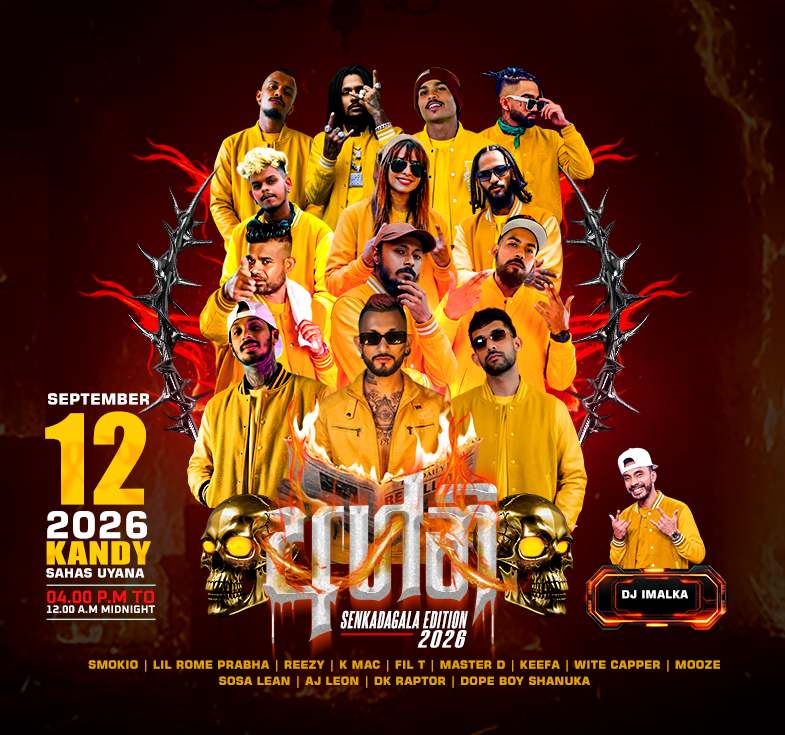 AGNI RAP CONCERT Image