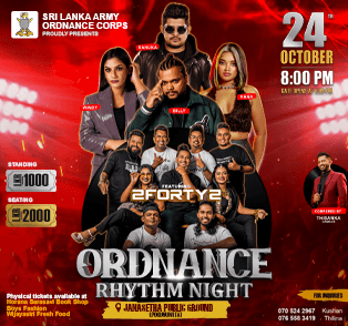 ORDNANCE RHYTHM NIGHT 2026 Image