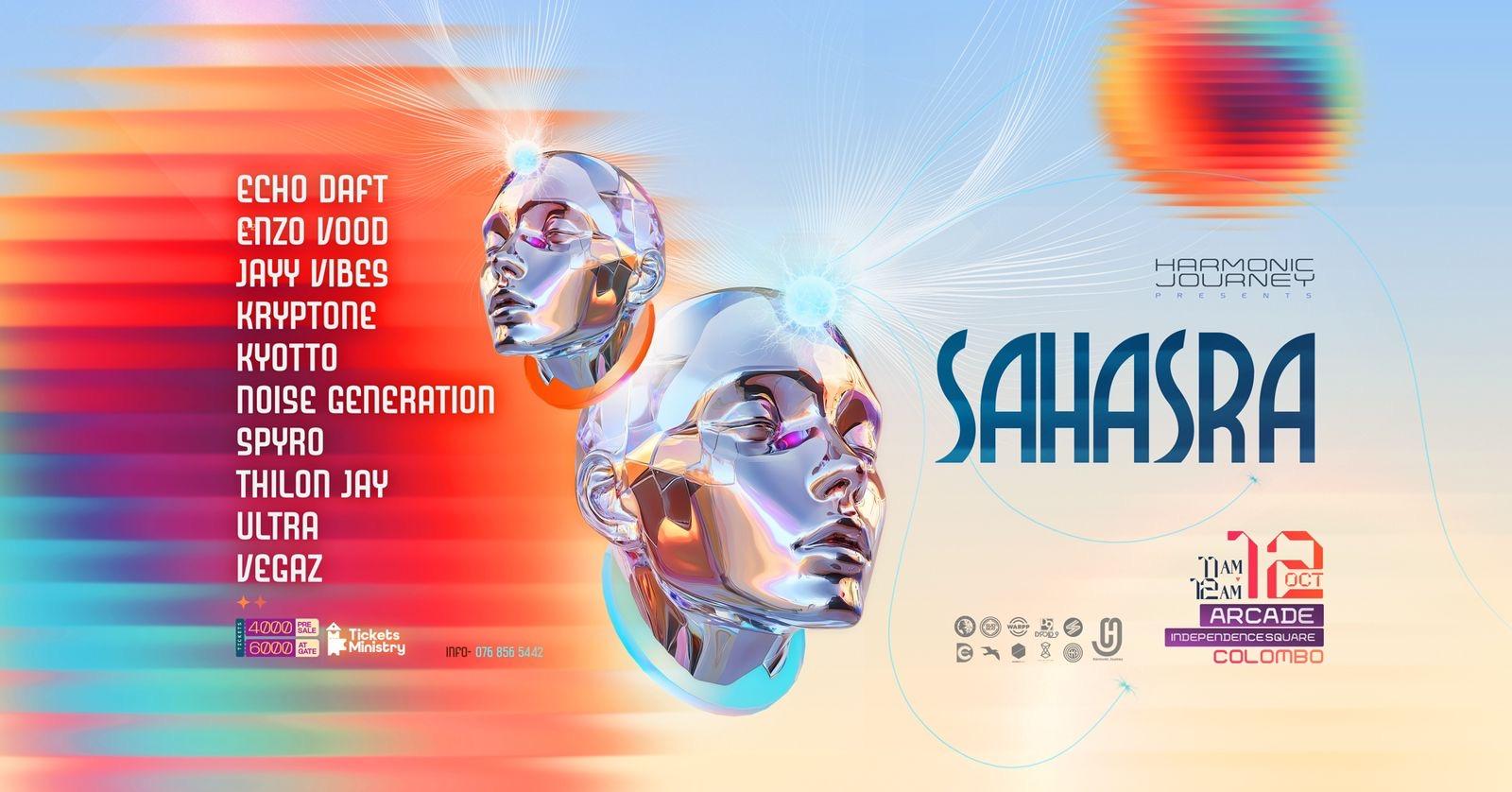 SAHASRA Banner