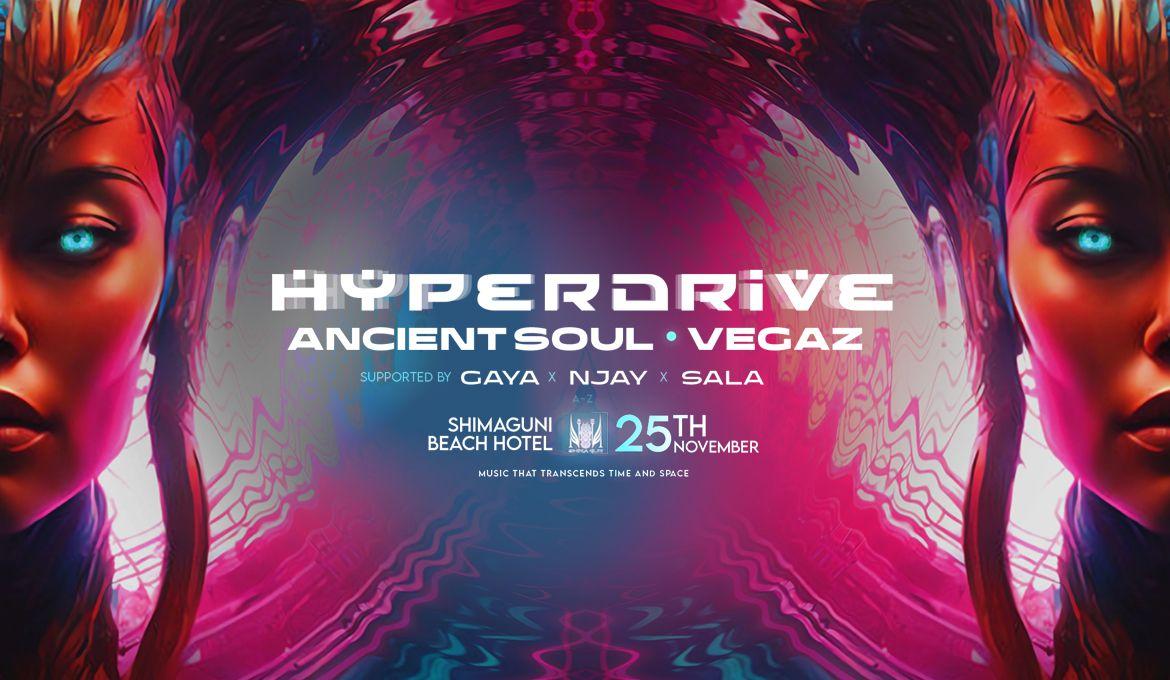 HYPERDRIVE Banner