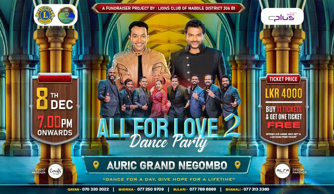 ALL FOR LOVE 2 DANCE PARTY Banner